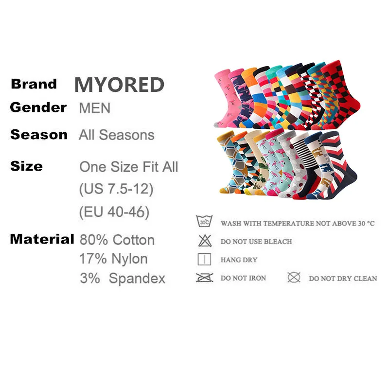MYORED/1 пара мужских носков, цветные мужские носки из чесаного хлопка, деловые Повседневные носки, носки с рисунками, Calcetines de hombre