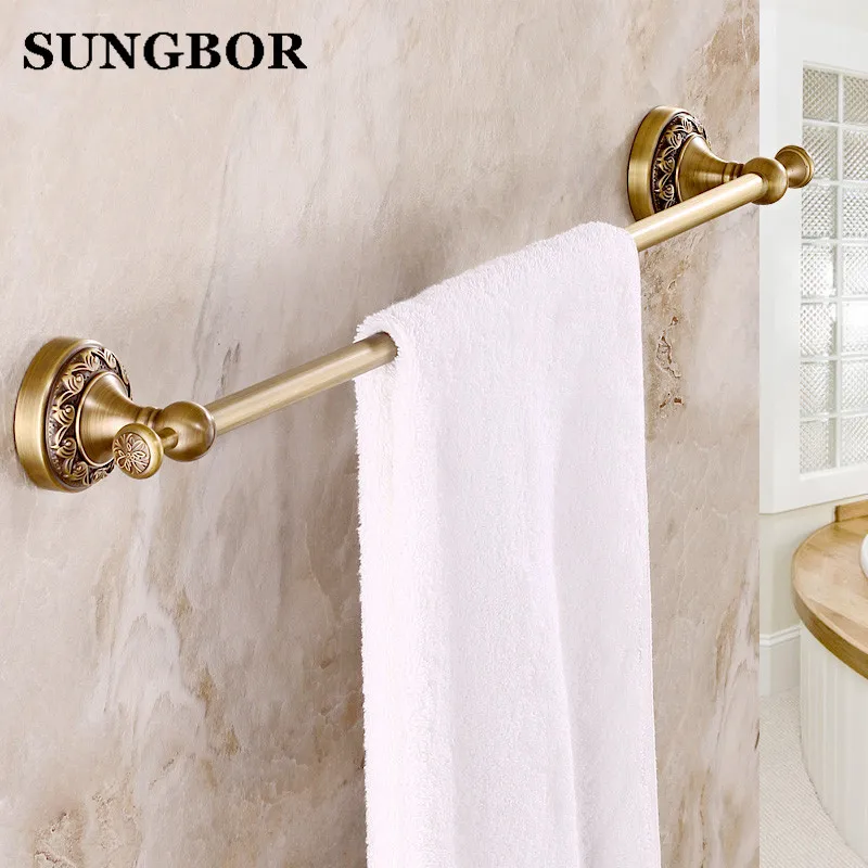 Wall Mounted Antique Brass Single Towel Bars Art Carved Style Bathroom