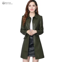 Новые женские осенние тонкие куртки из искусственной кожи с отложным воротником однобортное пальто из искусственной кожи Большие размеры Длинная Верхняя одежда OK1332