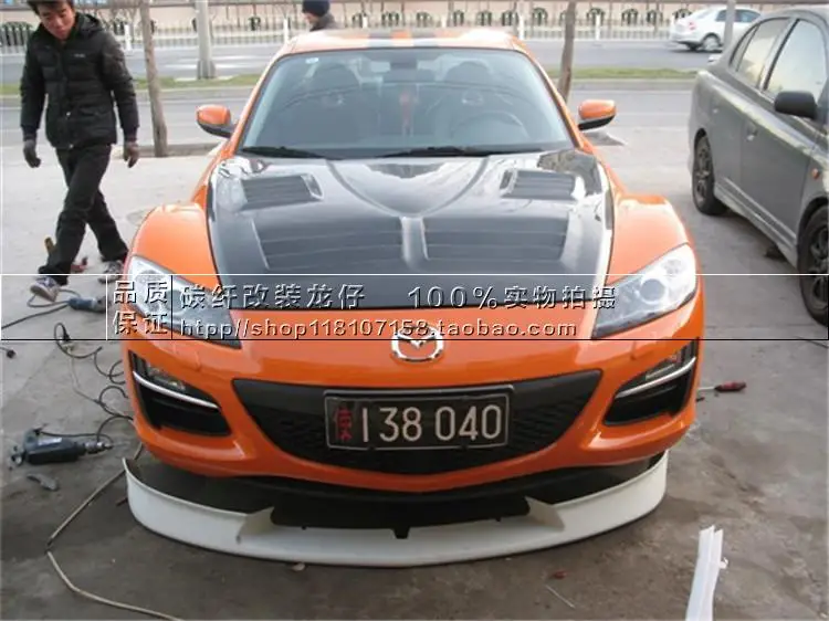 Mazda RX8 poro carbon fiber hood / RX8 modified carbon fiber hood / RX8 carbon fiber