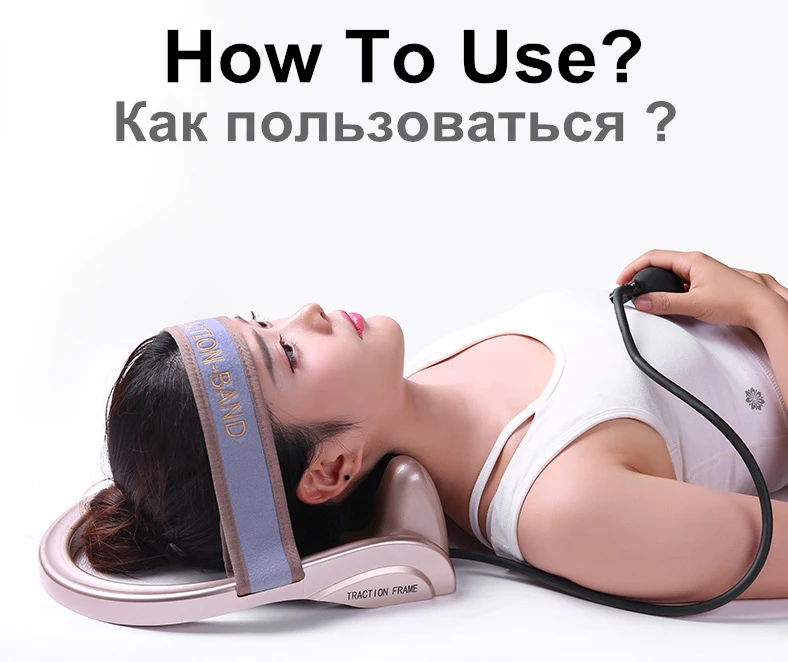 Neck Traction Massager 005_副本