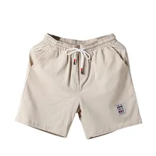 Летние мужские пляжные короткие мужские шорты кэжуал модные пляжные Большие размеры Летние повседневные свободные пояса Короткие шортики для пляжа#503