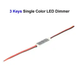 100 шт. DC12-24V 3 клавиши мини один светодиодный led диммер контроллер для SMD 5050 3528 5730 5630 одноцветные светодиодные ленты свет