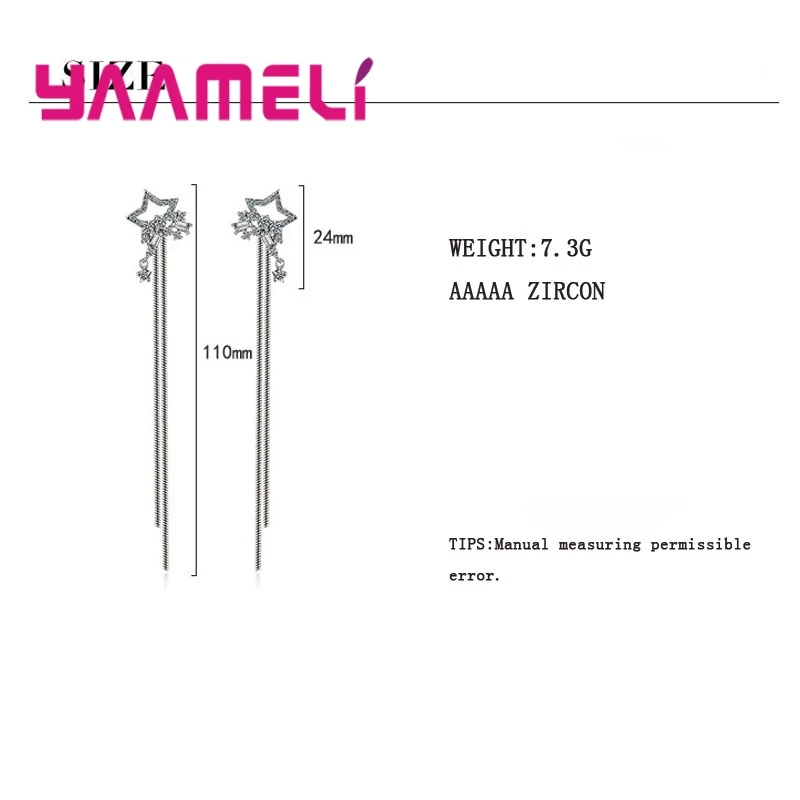 XED453 (3)