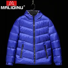 MALIDINU 2019 Man Down Jacket Brand Winter Down Coat Hooded Thicken Winter Jacket Double Hood Duck Down Jacket Men Free Shipping цена MALIDINU 2019 Man Down Jacket Brand Winter Down Coat Hooded Thicken Winter Jacket Double Hood Duck Down Jacket Men Free Shipping цены онлайн