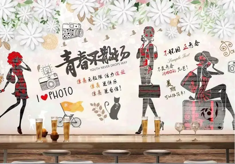 QQ20181213193050