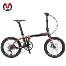 SEMA lightweight Folding Bike Carbon Fiber 20 inch Ultralight 9 Speed Derailleur Mini Compact City Tour Bike High Quality