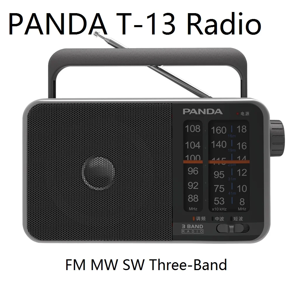 PANDA T 13 Radio FM medium wave shortwave Three band