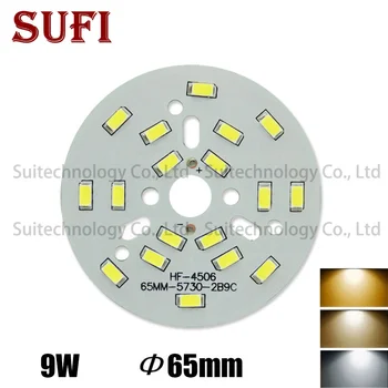 

10pcs SMD5730 LED PCB 9W 65mm White / Natural White / Warm White Light Source Light Board LED Lamp Panel for DIY LED Bulb