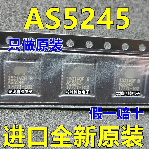 

The new original AS5245 AS5245-HMFM encoder QFN-32