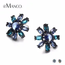 Emanco роскошные косметические 3 цвета падение Длинные Висячие серьги для Для женщин с кристаллами и стразами, Новая мода ювелирные изделия серьги Интимные аксессуары