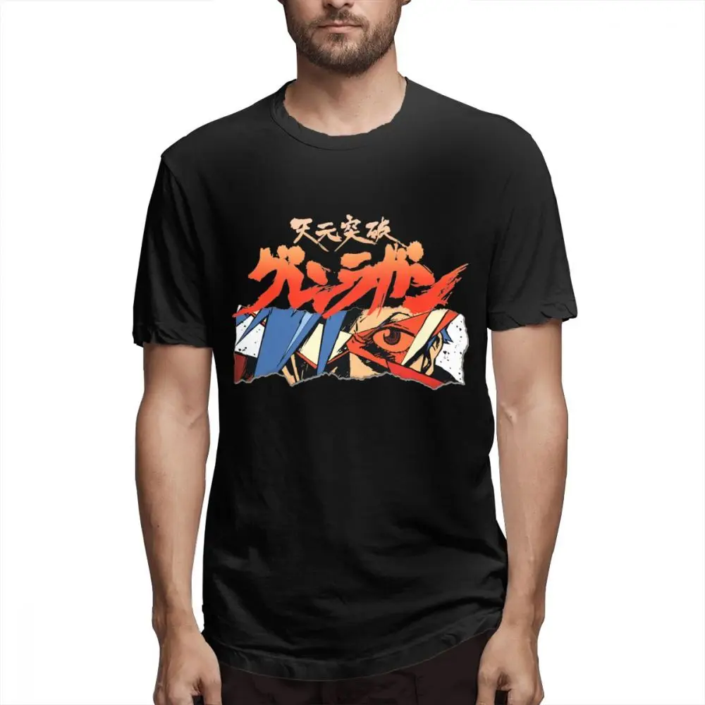 新到着天元突破天元突破グレンラガン引き裂かオープンkamina Tシャツ高qデジタルプリントtシャツ純粋な綿s 6xl Tシャツ Tシャツ Aliexpress 新到着天元突破天元突破グレンラガン引き裂かオープンkamina Tシャツ高qデジタルプリントtシャツ純粋な綿s 6xl Tシャツ Tシャツ Aliexpress