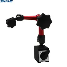 Shahe Мини Портативный циферблат индикатор ВКЛ/выкл Универсальный Магнитный рычаг подставка для набора индикатор тест WCZ-1B