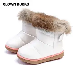 Клоун утки детская реальный Кролика Теплые сапожки с мехом eu21-30 обувь для детей ботинки для девочек Теплый плюш Водонепроницаемый зима
