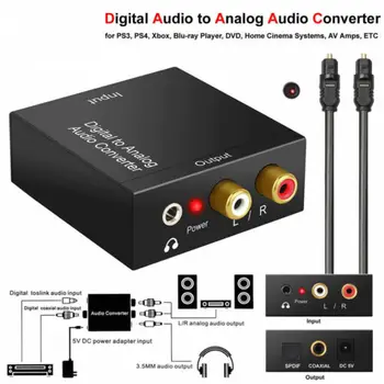 

Digital to Analog Audio Converter Adapter Optical/Coaxial In Headphone/Speaker RCA out