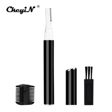 Черная электрическая бритва для мужчин и женщин, бикини, формирователь бровей, бритва для бровей, триммер/ /Прямая поставка 0,3 EEBT08-S42