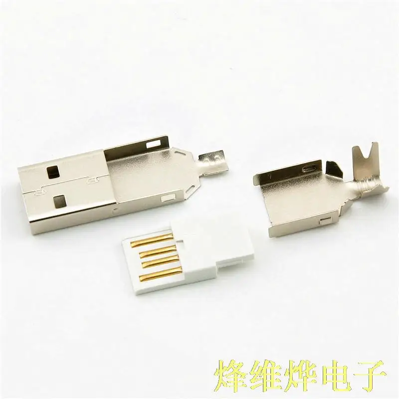 

Free packet mail A USB common weld line connector male head plug (a set of three) (50 sets)
