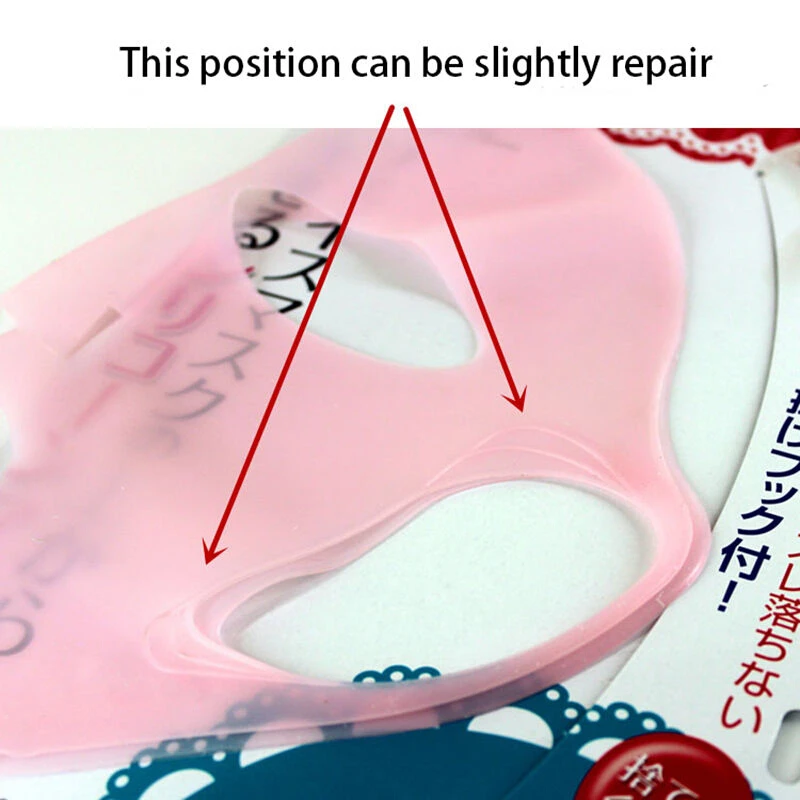 Новая силиконовая увлажняющая маска для лица, розовая, 1 упаковка, 2 способа многоразового использования, Япония