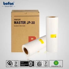 Befon мастер-рулон JP-30 JP 30 A3 CPMT19 совместимый с Ricoh JP3000 3800 3810 P