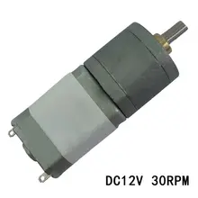 DC12V 25 мм Скорость снижение Turbo червь Шестерни коробка Шестерни двигателя для робота и игрушки 12 ~ 240 об./мин