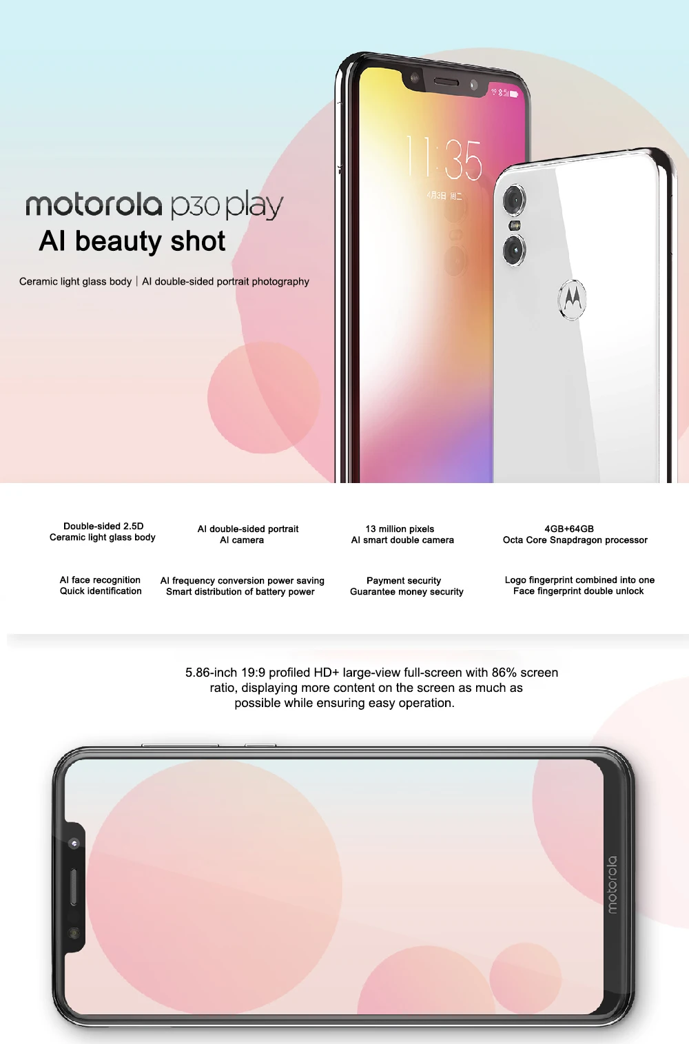 MOTO P30 Play, 4G, LTEFingerprint ID, 4 Гб ОЗУ, 64 Гб ПЗУ, двойная камера, 13,0 МП, 1080 P, Восьмиядерный процессор Snapdragon 625, 1,8 ГГц, ZUI 4,0