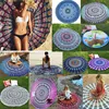 Chiffon Polyester 150cm Round Beach Towel Vacation Seaside Shawl Bath Towel Large Peacock tail printing Swimming Towel For Beach 1