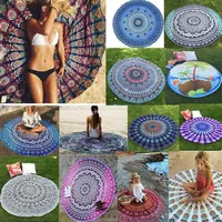 Chiffon Polyester 150cm Round Beach Towel Vacation Seaside Shawl Bath Towel Large Peacock tail printing Swimming Towel For Beach 1