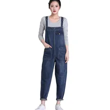 MORUANCLE Женские Мешковатые из джинсовой ткани комбинезон свободные джинсы комбинезоны для леди брюки на подтяжках комбинации большой размер S-6XL