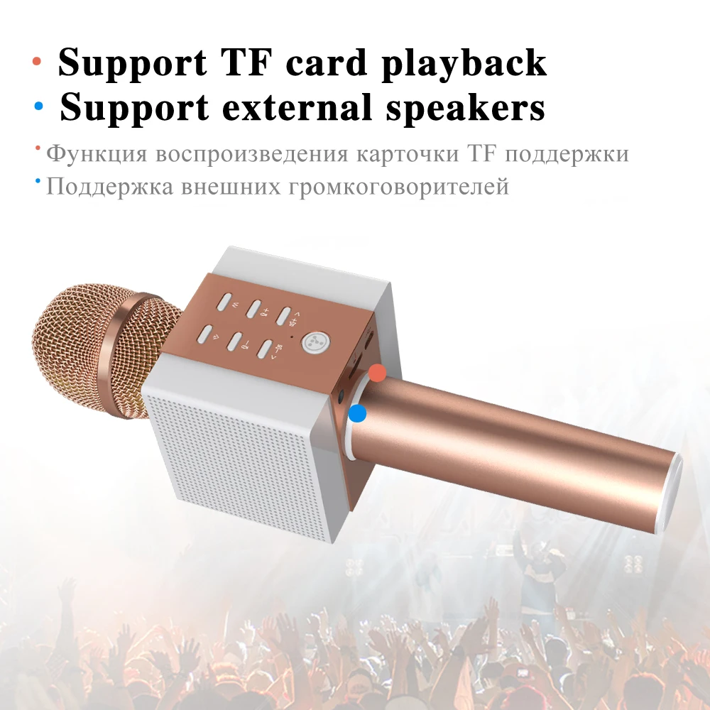 Original brand Tosing 008 3 in 1 Handheld Karaoke Microphone with One Button to Remove Original Singsing Function Sing Anytime-5