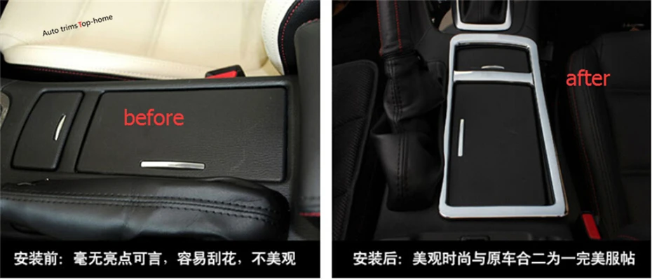 

For Mazda 6 Sedan & Wagon 2013 2014 2015 Water Cup Holder Storage Frame Cover Interior Trim 1 Pcs / Matte style !