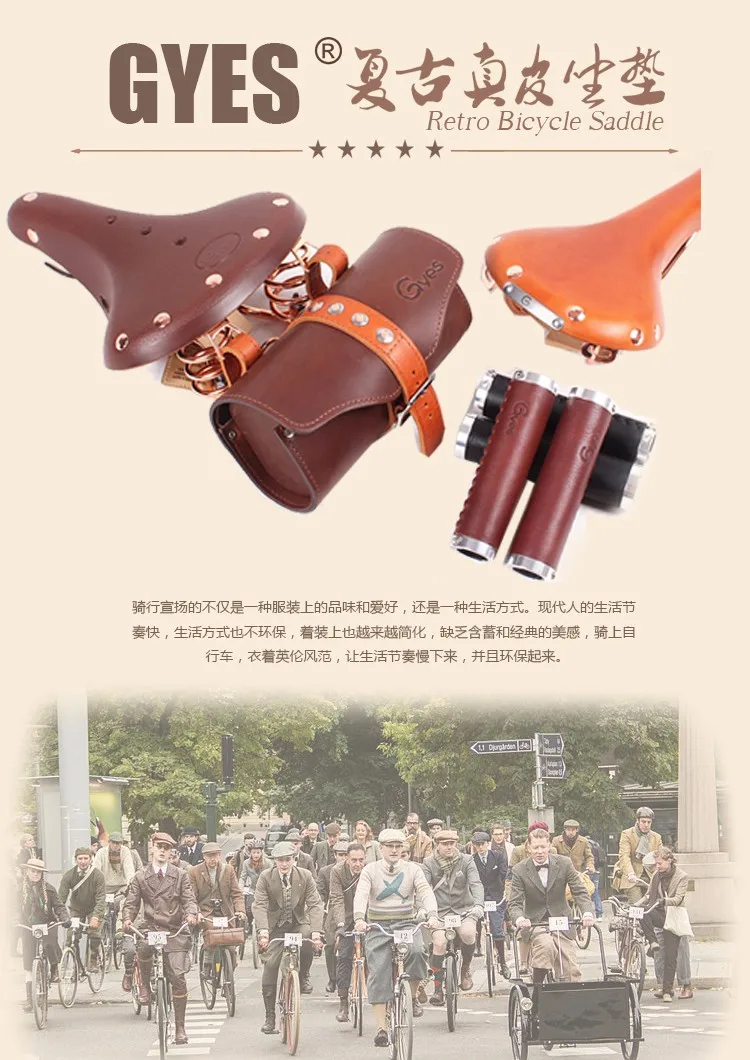 Best Vintage old bicycle faux saddle genuine leather cushion bag brooks bag hangback tool bag Leather saddle bag, bicycle handle 2