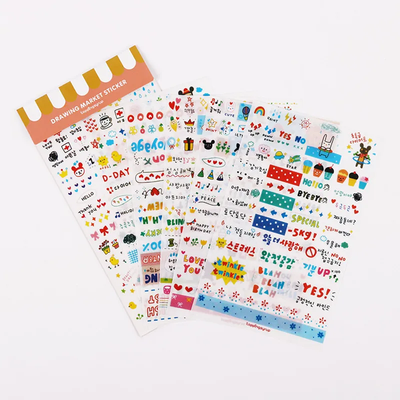 6 шт./компл. милый рисунок рынка ежедневник дневник декоративные наклейки для игрушек из прозрачного ПВХ для скрапбукинга