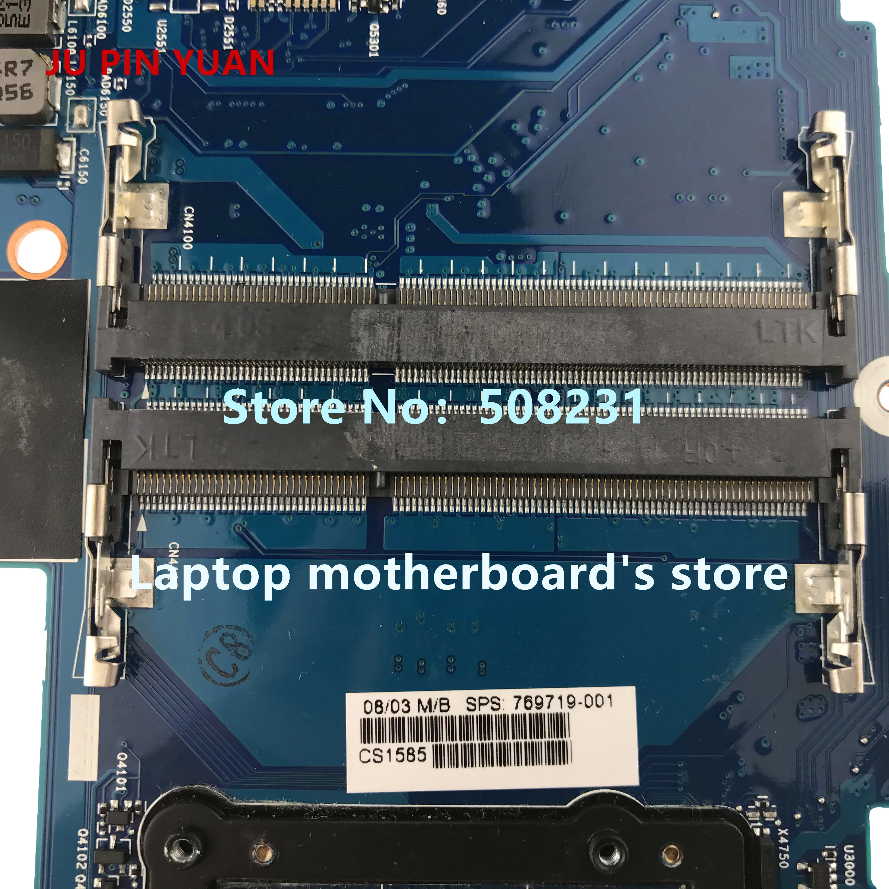 769719 (2)
