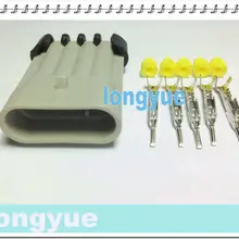 20 комплектов Packard metripack 150 разъем в сборе чехол для optispark 93-97(mates с жгутом)(разъем и TPA