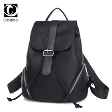 Для женщин кожаный рюкзак черный Bolsas Mochila Feminina большой для девочек Школьный дорожная сумка