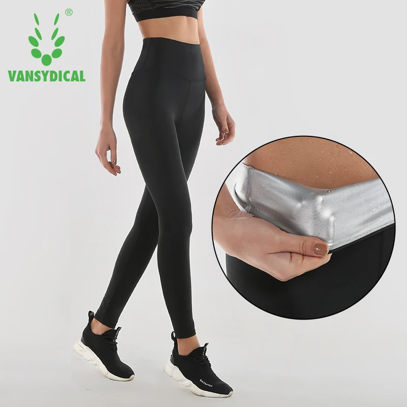 yoga pants trainer