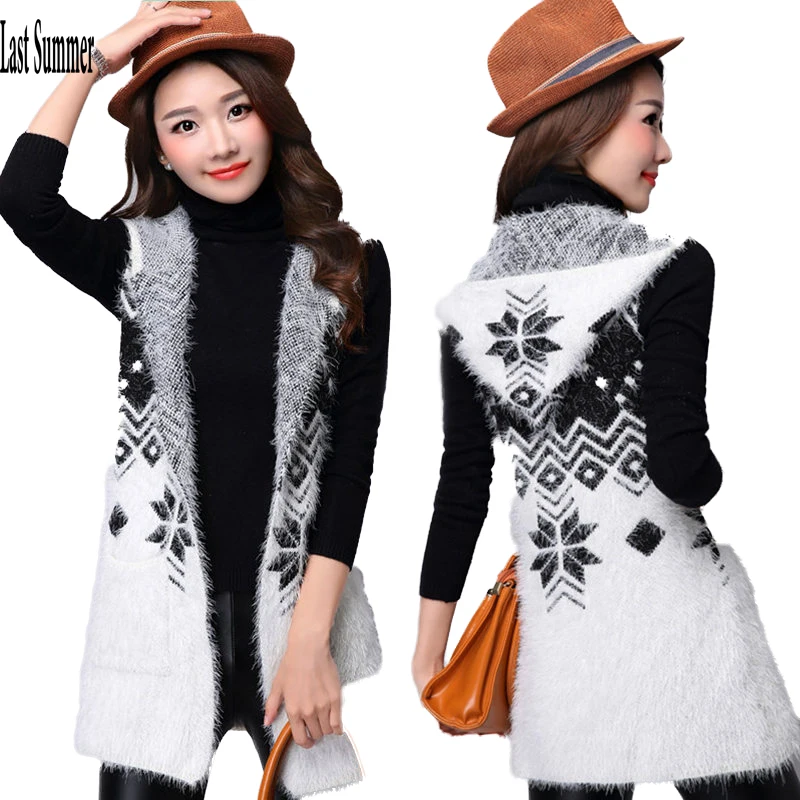 

2019 New Winter Autumn Women Seveless Sweater Cardigans Casual Warm Long Design Female Knitted Sweater Cardigan Sweater Lady