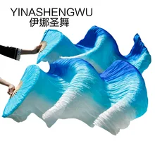 Сценическое представление шелковые танца живота аксессуары для танца живота шелковые вееры белые+ бирюзовые+ королевские синие полосы