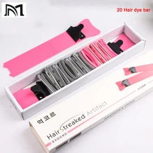 Professional Salon Coloring Plate Board 2 Sizes 35cm 45cm Hair Dyeing Paddle For Long And Short Hair Styling Tools With Gift Box Professional Salon Coloring Plate Board 2 Sizes 35cm 45cm Hair Dyeing Paddle For Long And Short Hair Styling Tools With Gift Box