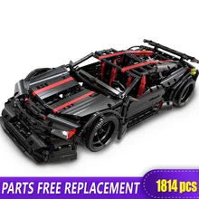 XingBao 07003 Assassin X19 машинка из конструктора технический кирпич игрушки 1814 шт. AE86 автомобильные блоки маленького размера Идущие вместе с legeo 42083 42056