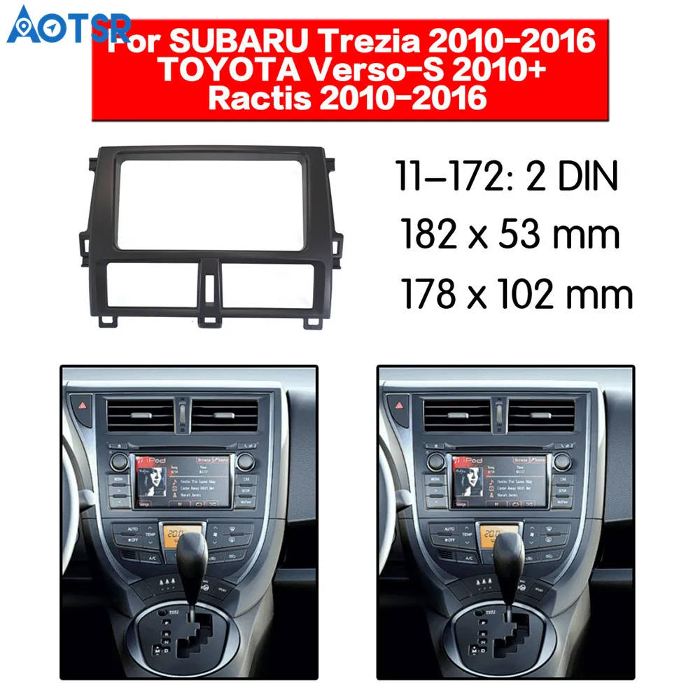 2din Радио Фризовая для Subaru trezia для TOYOTA Verso Установка тире адаптер каркаса dvd-плеер ABS, CD место mp3 радио кадров