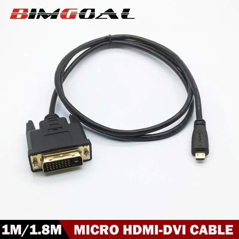 Высокоскоростной микро HDMI дви кабель DVI-D 24+ 1 кабель штекер к разъём HDMI папа dvi кабель для