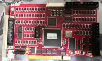 

DMC5480