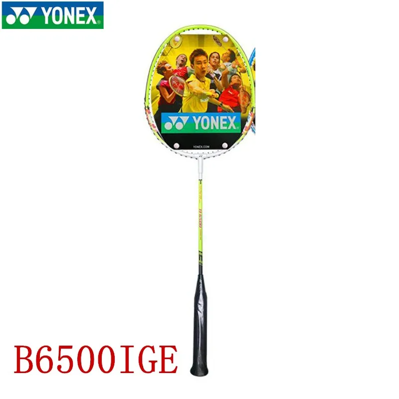 1 Pair Genuine Yonex Badminton Racket Aluminum Racquet B7000MGE