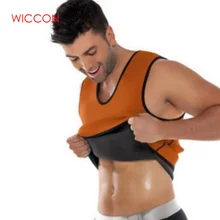 Мужской жилет ультра Шейперы для похудения рубашка мужской черный корсет с фиксацией мужской шейпер для похудения Талия тренерские Корсеты Корректирующее белье