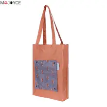 Водонепроницаемый Оксфорд мультфильм животных складная сумка для покупок Женская портативная дорожная сумка для хранения пакет