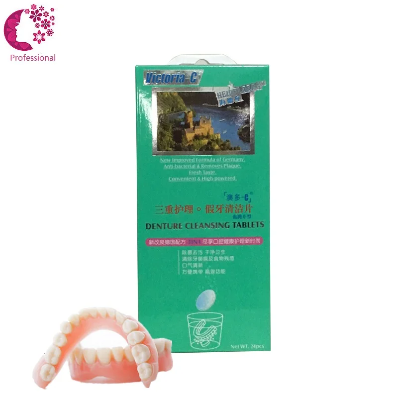 24PCS Denture Cleaning Tablets 15 Minutes Coffee Smoke Yellow Teeth