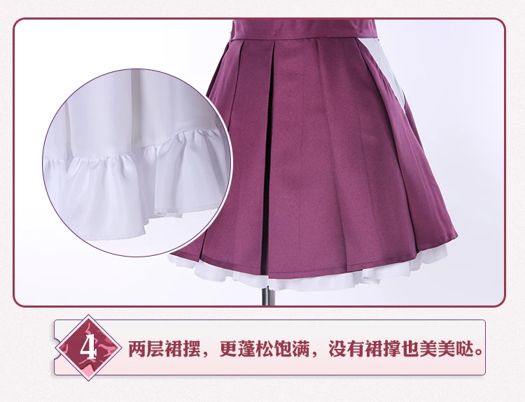Fate Grand Order Assassin Osakabehime Cosplay Costume (11)