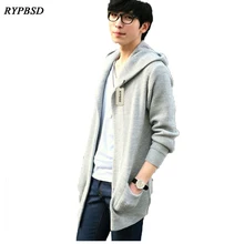 2017 Autumn Korean Mens Hooded Cardigan Sweater Foreign Trade Cardigan Sweater Men Cardigan Long Mens Knitted Sweater 2 Colors