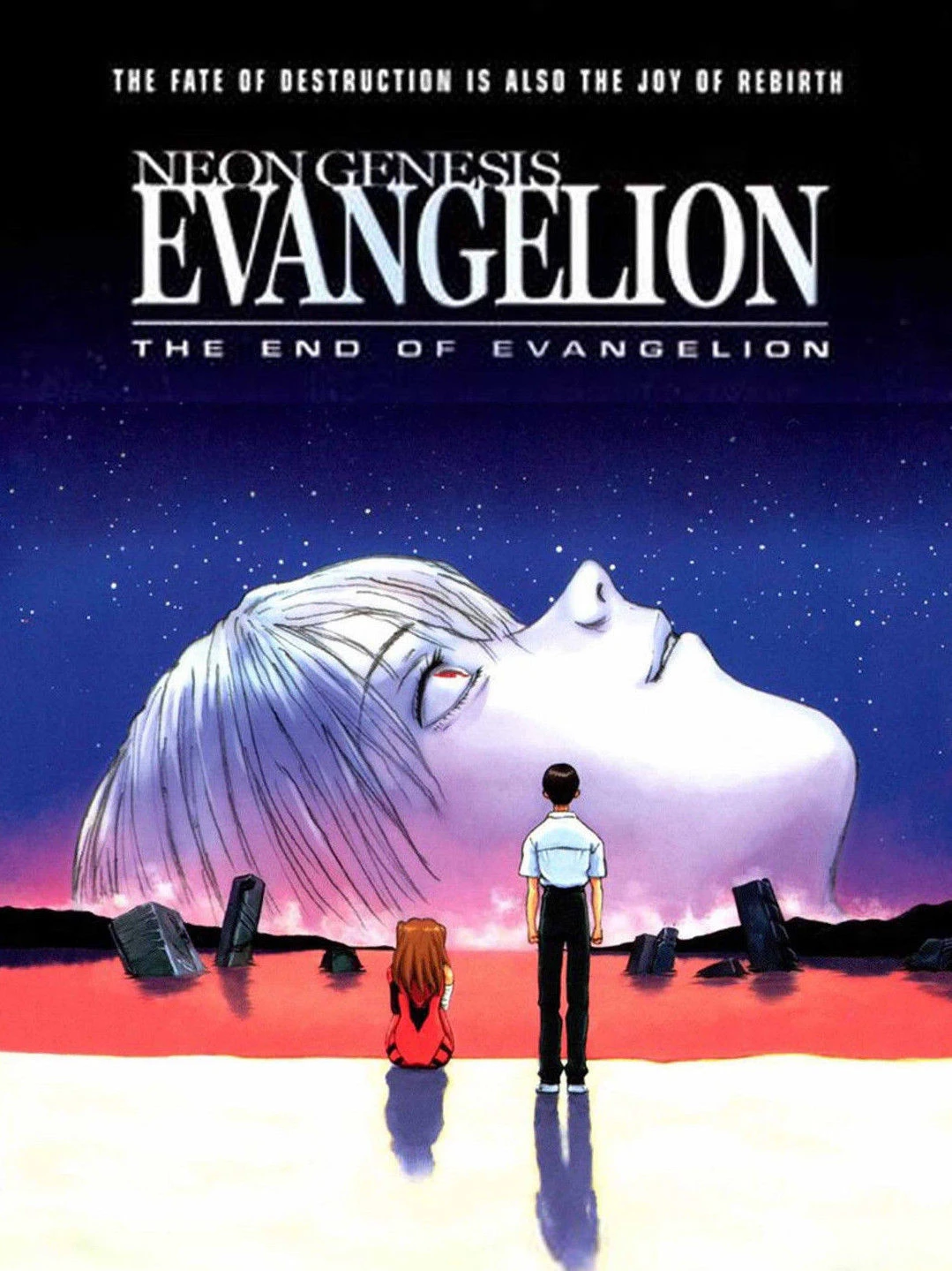 Neon Genesis Evangelion The End Of Evangelion Movie Poster Print 50 70cm Evangelion Movie Poster Evangelion Movieposters Posters Aliexpress